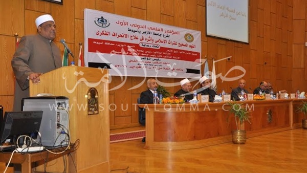 بالصور.. شيخ الأزهر يفتتح مؤتمر «الفهم الصحيح للتراث الإسلامي» 