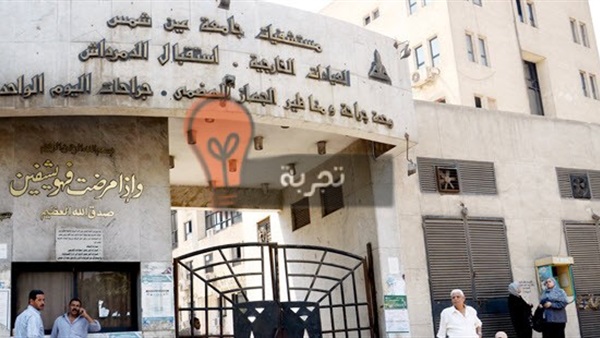 مصرع طفل على يد أمين شرطة في عين شمس