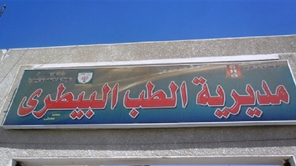 بالصور.. «بيطري» الوادي يدشن برنامج المسح التناسلي بمراكز المحافظة 