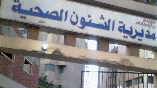 مديرعام التمريض بالشرقية تلتقى الطلاب المحتجين ضد القرار 820