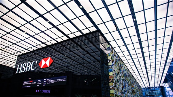 «HSBC» تستبدل كلمات السر المعقّدة بـ«البصمة الصوتية»