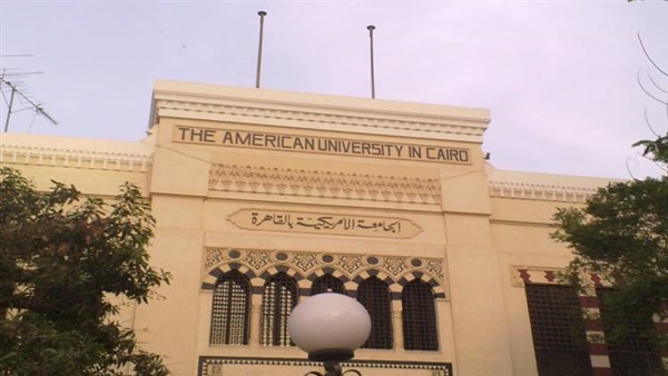 اليوم.. "الترجمة التضافرية" محاضرة بالجامعة الأمريكية