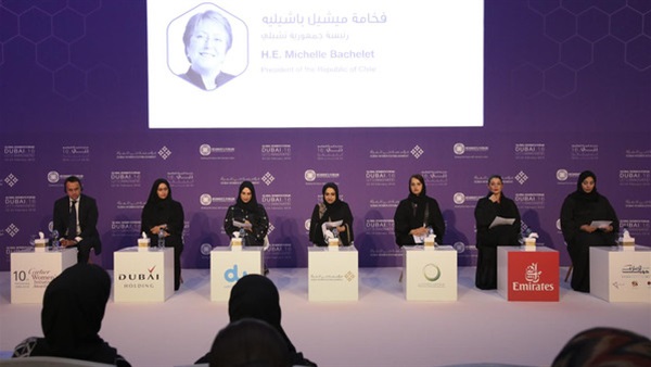 انطلاق منتدي المرأة العالمي بدبي لتمكينها بقطاعي الأعمال والمجتمع