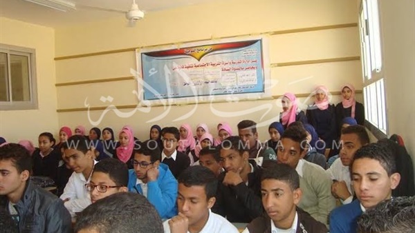 بالصور..«القومي للمرأة» يعقد ندوة عن «المراهقة» بالبحر الأحمر 