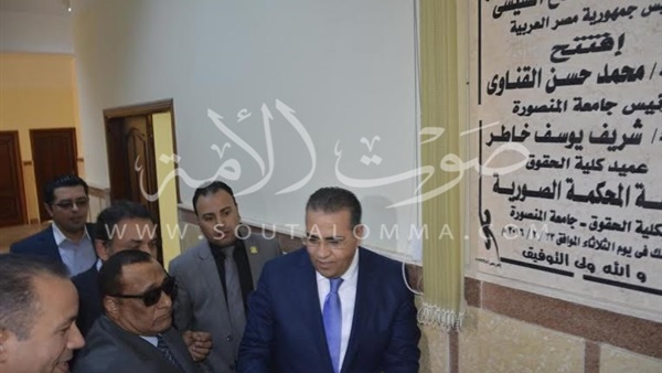 بالصور.. إفتتاح المحكمة الصورية وتنصيب إتحاد كلية الحقوق بجامعة المنصورة