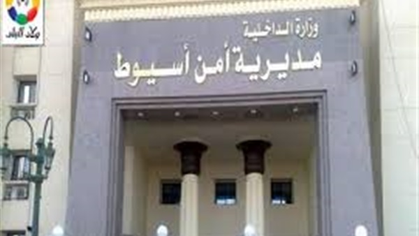  ضبط تشكيل عصابي تخصص في سرقة السيارات باﻹكراه فى أسيوط  