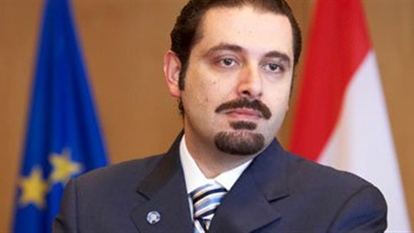 الحريري: حزب الله يعرض اللبنانيين لمشاكل في العالم العربي