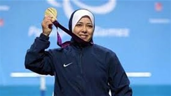 "فاطمة عمر" تحصل على الميدالية الذهبية فى كأس العالم لمتحدى الاعاقة