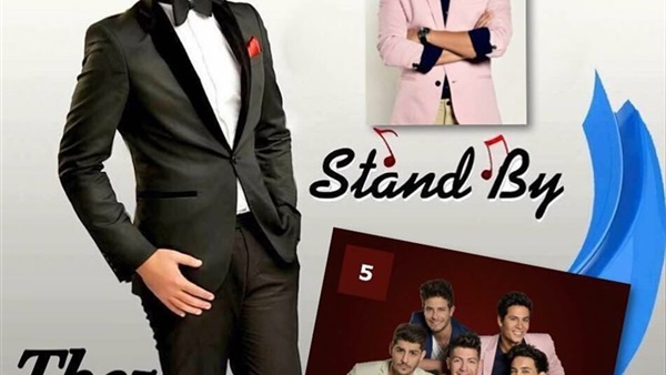 اليوم.. أحمد حسن ضيف برنامج "Stand By"