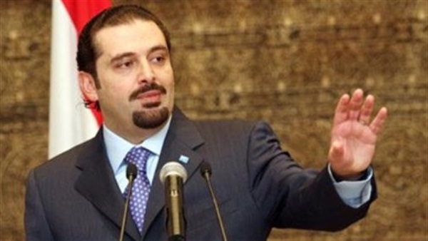 الحريري: باق في لبنان وهدفنا إقامة الدولة