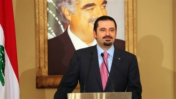 الحريري: باق في لبنان وهدفنا إقامة الدولة