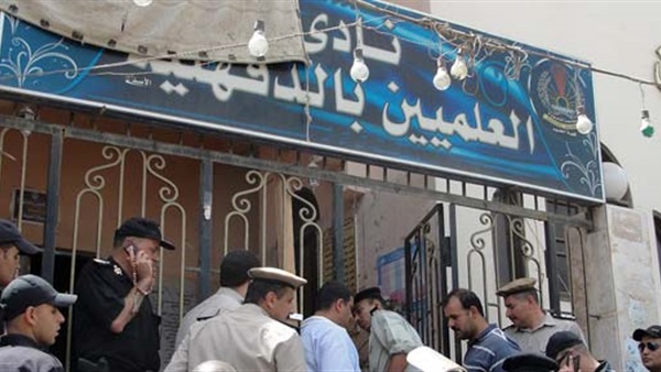 ننشر أسماء أعضاء مجلس «نقابة علميين» الدقهلية 