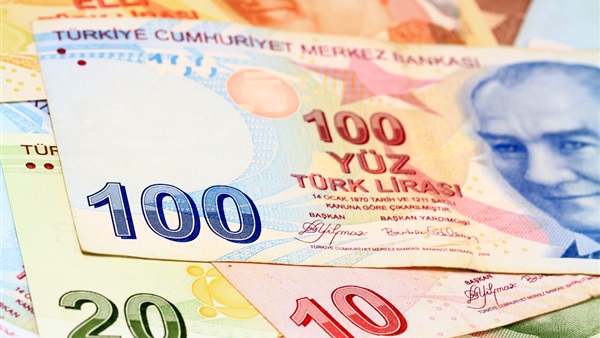 «فيتش» تثبت تصنيفها السيادي لتركيا عند «‭BBB-‬»