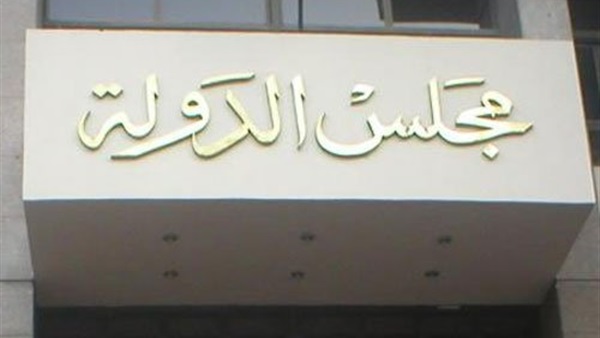 تأجيل دعوي وقف تمرير طريق وادي الريان داخل دير القديس مكاريوس