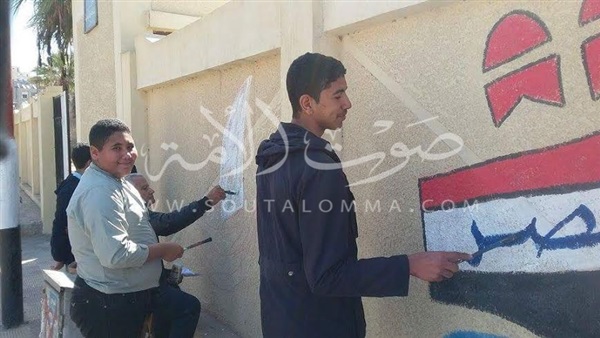 بالصور..انطلاق «بانوراما فى حب مصر» بسور المدرسة  ببورسعيد 
