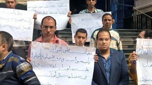 وقفة ضد وزيرة التضامن أمام نقابة الصحفيين