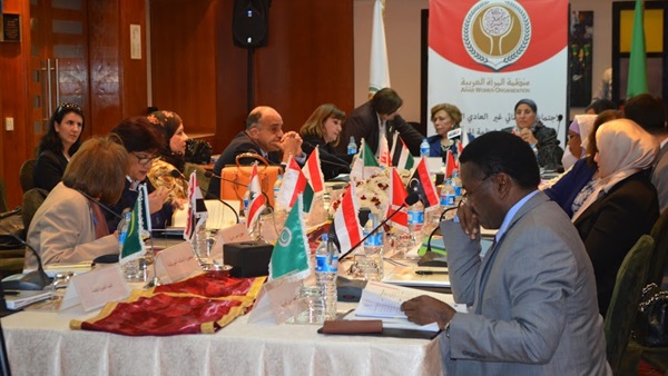 موريتانيا تتسلم رئاسة المجلس التنفيذي لمنظمة المرأة العربية