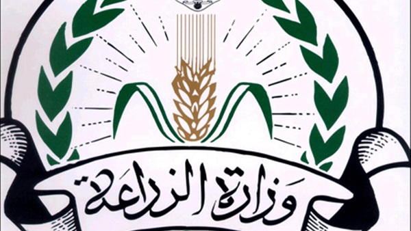 «مصدر قضائى»: الإرهابية وراء شائعات  تورط 9 وزراء فى قضية فساد  وزارة الزراعة