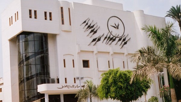 اليوم.. فيلم «بجعة تشيكية» بمركز الإبداع الفني