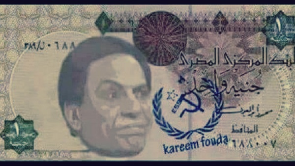 بالصور.. أشهر 7 شائعات تداولاً عبر الأجيال