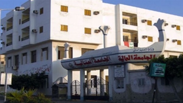 العاملين بالجامعة العمالية ينظمون وقفة إحتجاجية غدا 