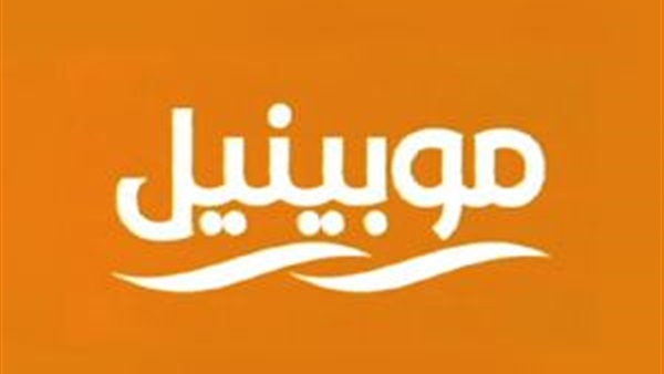 «موبينيل» تعلن خصم 50 % على الانترنت المنزلي