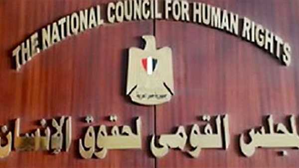 اليوم.. مؤتمر "مجلس النواب والاستحقاقات الدستورية"