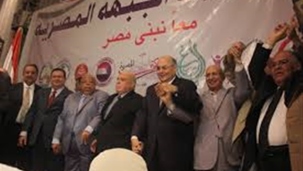 بدء فعاليات الاجتماع المغلق لجبهة المصرية بحضور علام   