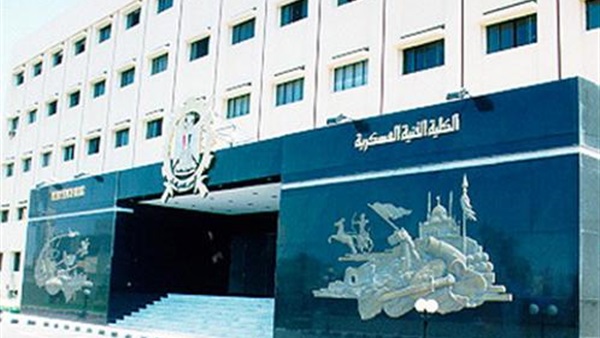 مسابقة علمية لابتكارات الطلاب بـ«الفنية العسكرية» يوليو المقبل