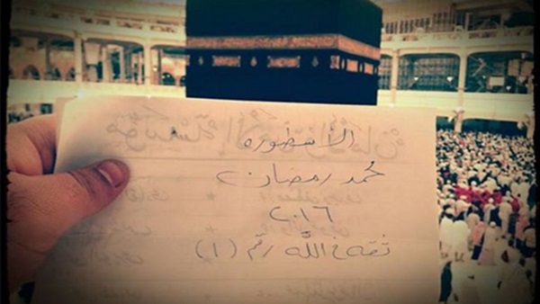 محمد رمضان يكشف عن هدية فيلم «الأسطورة»