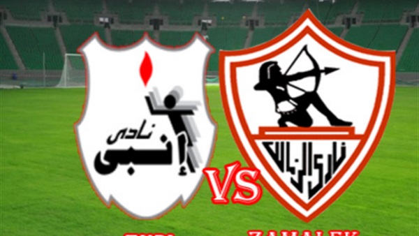 بث مباشر.. المصرى ضد انبى فى الدورى المصرى