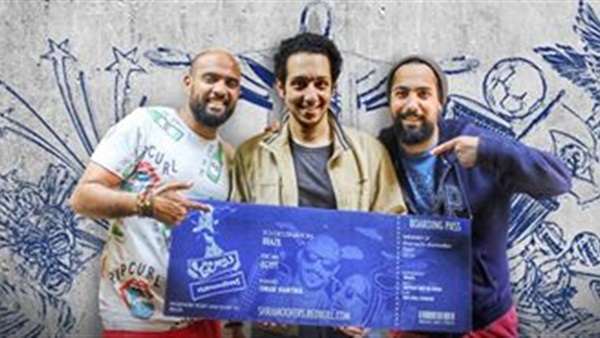 بالصور..شارموفرز بالبرازيل لـ"كليب جديد"