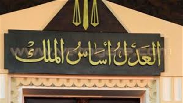 إحالة 3  أشخاص لمحكمة الجنايات بتهمة الشروع في القتل بكفر الشيخ   