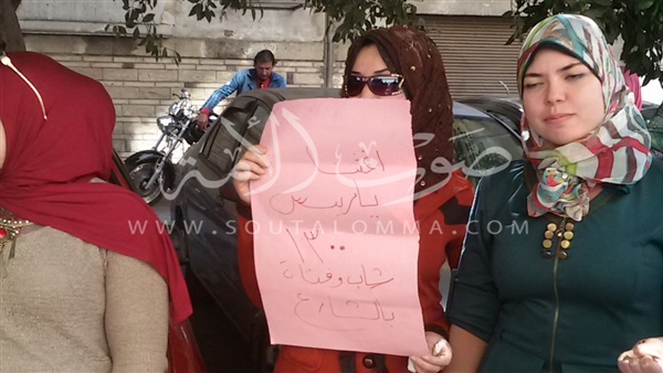 بالصور.. وقفة أمام «الوزراء» للمفصولين من النيابة الإدارية 