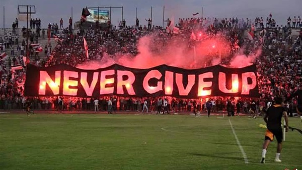 الشناوي يعتذر لجماهير نادي الزمالك  