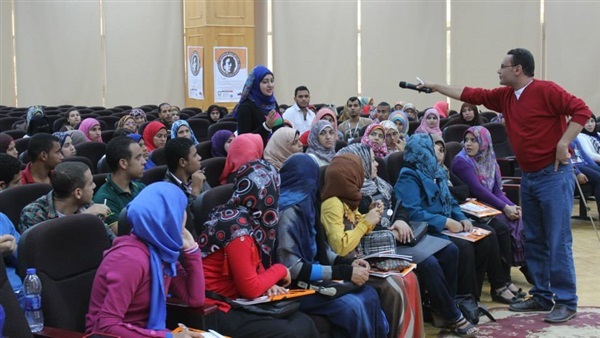 فتح باب التقدم لدورة إعداد القيادات الشبابية بالمنيا 