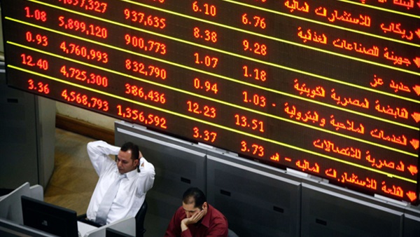 5 شركات تنهي تعاملاتها بالبورصة على تراجع ملحوظ 