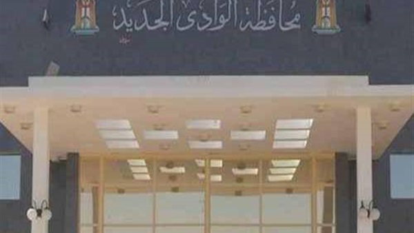 القافلة الطبية للقوات المسلحة تبدأ عملها في الوادي الجديد