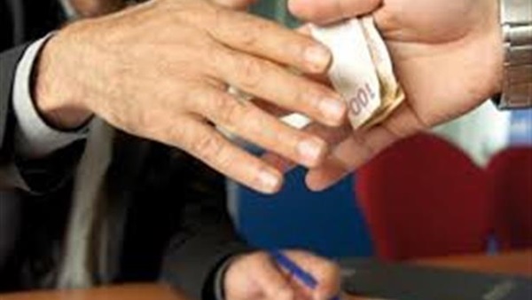 ضبط مدير التضامن الإجتماعى  لاتهامه بتقاضي رشاوى بالجيزة