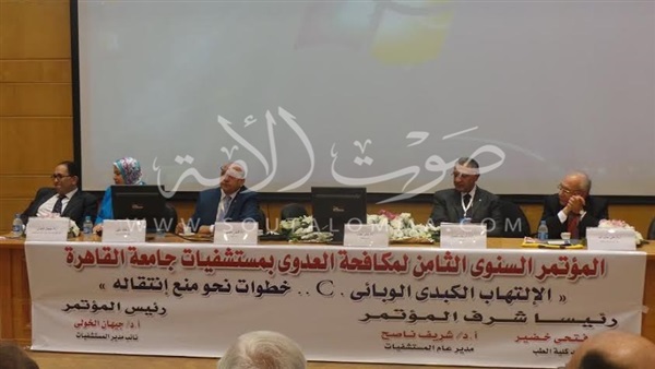 شريف ناصح: عدد المرضى عدوى الإلتهاب الكبدى سى 17% بمصر