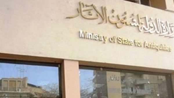 الأثار:تطوير وتأهيل منطقة بيت القاضي