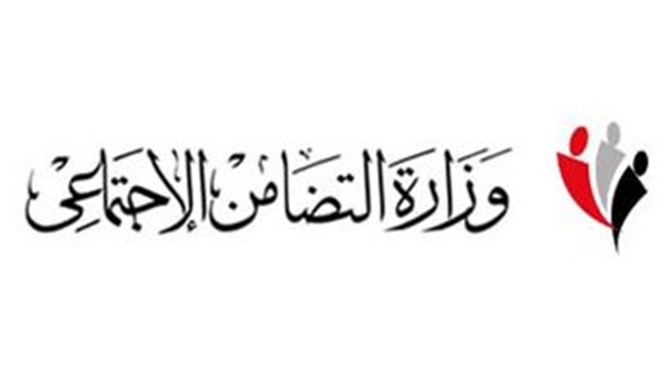 «تضامن كفر الشيخ» تعلن عن بدء التقديم لحج الجمعيات