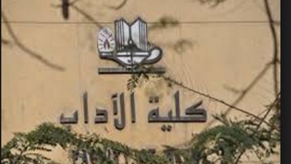 «آداب عين شمس» تنظم سباق الطريق.. اليوم 