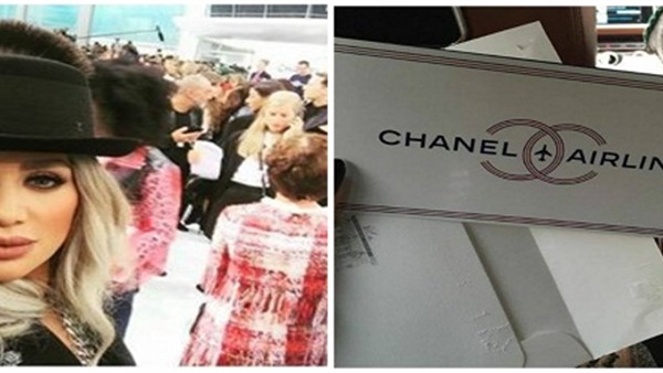 مايا دياب تشارك فى عرض أزياء شانيل  