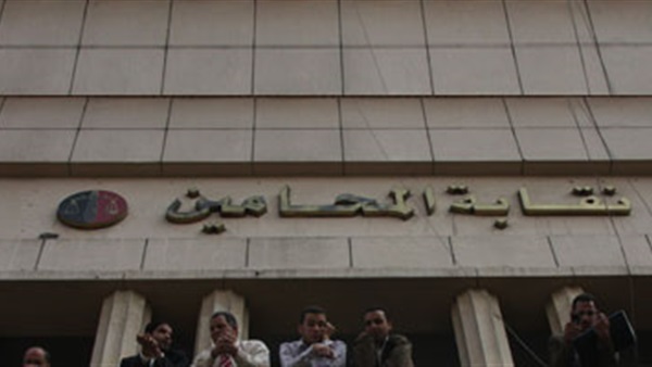 انعقاد الجمعية العمومية لـ«المحامين» 17 يوليو