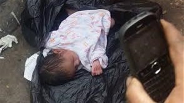 بالصو.. العثور على «رضيع» في كيس قمامة بالأقصر