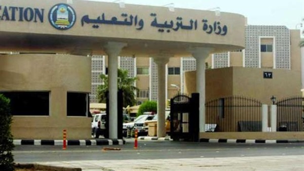 «التربية والتعليم» تجرى قرعة لاختيار المشاركين في «امتحانات الخارج»