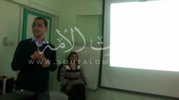 صحة الفيوم تدرب الموظفين على إدخال البيانات بالحاسب الآلي