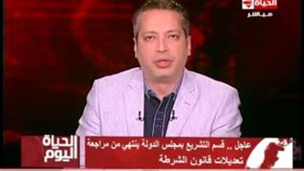 بالفيديو.. تامر أمين لعزة الحناوي : «إكشفي نظر»