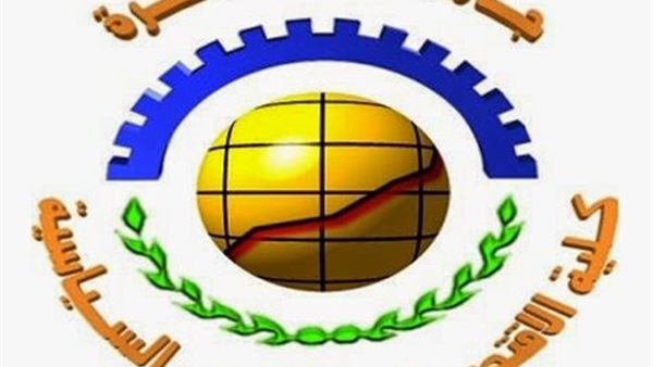 «إقتصاد القاهرة» تنظم محاضرة بعنوان «دور الأمم المتحدة فى عالم متغير»